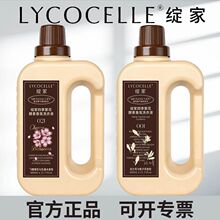 �`��ϴ��Һ������ϴ��Һ�־������Ͱϴ��Һ�坍ȥ����혹ٷ���Ʒ