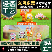 �S�ҬF؛����С��Fä�г������k������F��֬�[�����������նY��