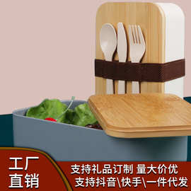 日式饭盒学生食堂便当盒微波炉可用竹盖饭盒叉勺筷子礼品餐具套装