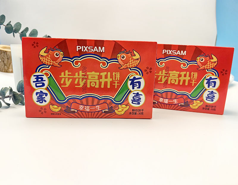 微信图片_20240616000327