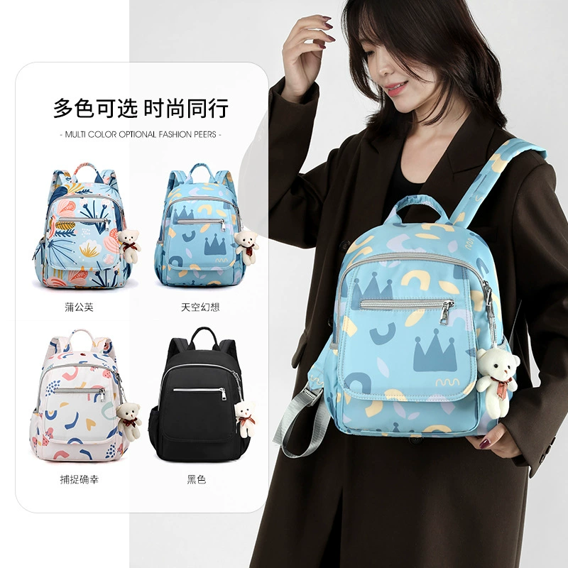 Цветочная сумка-раскладушка для мамы легкая наружная поездка