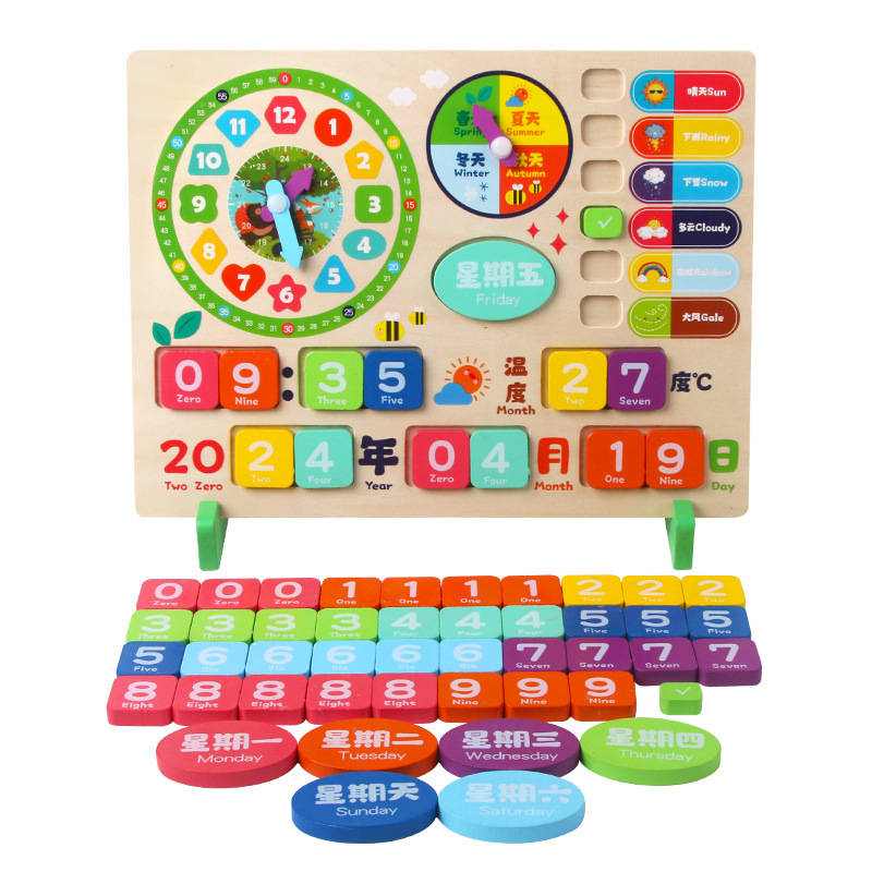 Multifuncional calendario perpetuo calendario de madera puzzle dibujos animados digitales tablero cognitivo decoración infantil juguete puzzle