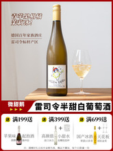 ��ˬ����~Riesing���M��Ħ�ɠ��a�^΢���Z��˾���������Ѿ�Ů