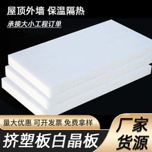 �D�ܰ��ů���ذ׾���b1����ȼ������ĭ���l�⠝��픽��B�������