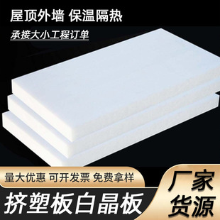 �D�ܰ屣�ذ׾���b1����ȼ������ĭ���l�⠝��ů���B����������