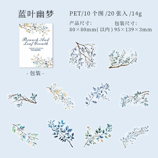 Blue Leaf Youmeng