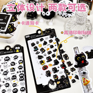 �¿��3D̼�������N����ͯ�b�DIY���w�N��������ˮ�N�����l