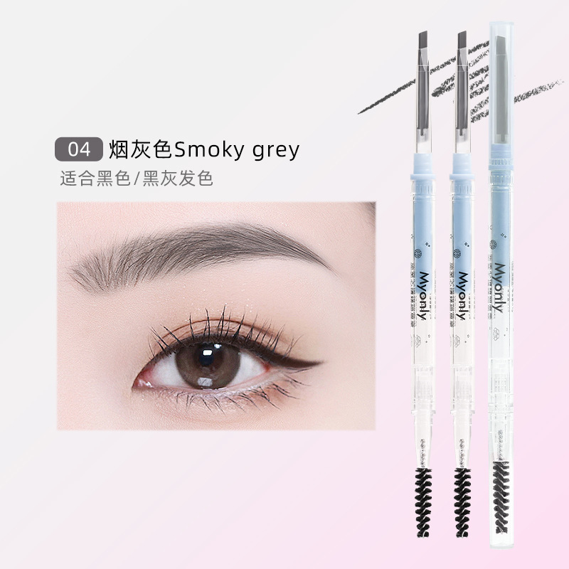 McAulier perfecto estado de ánimo de doble cabeza delgado lápiz de ceja triangular impermeable no se marea maquillaje de color de núcleo duro genuino image 58