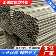 spcc����ƽ�E�A�ܱ�A�ܮ��ιܹ������ܽ���������܇���׾���