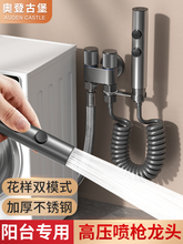 �̨���Û_ϴ����ˮ���^���L������s���Lܛ��ˮ���RͰ��H�Ԓ��