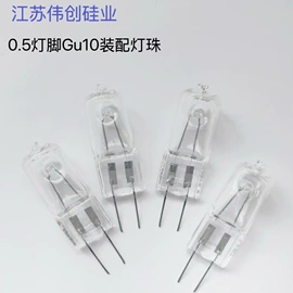 卤钨灯泡;卤素灯石英灯;LED球泡灯