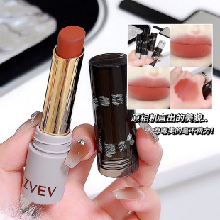 ZVEV Color-holding Matte Lipstick Lip Glaze Moisturizing Glass Lip Doodle Lip White Not Falling Lipstick Wholesale