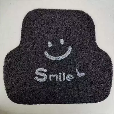 Universal Foot Pad row easy to clean foot pad - after-a-smile