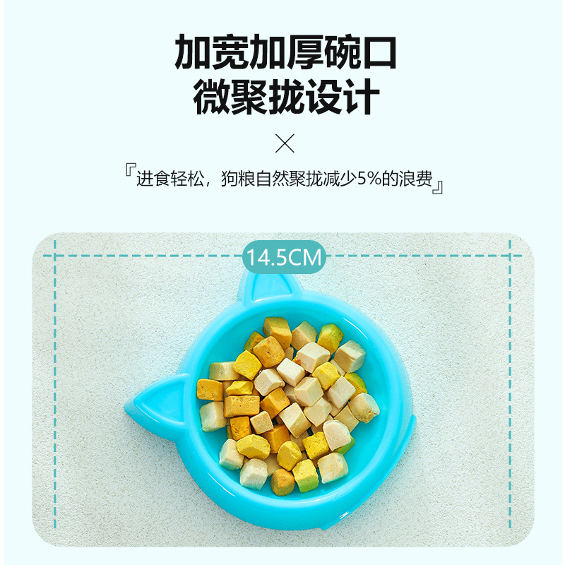 Tazón para mascotas transfronterizo Orejas para perros Tazón único Tazón de arroz Tazón para perros anti-volcado Tazón para perros Tazón para gatos Suministros para gatos para perros pequeños al por mayor