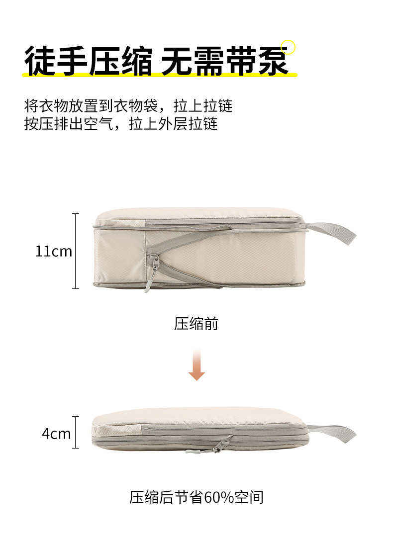 一键复制_20240511081135