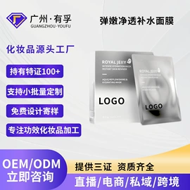 洗发水;面霜;洁面产品