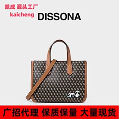 ディサナ レディースバッグ 2025 ラッキーポケット ハンドバッグ ショルダー クロスボディバッグ パンダ オールドフラワー トートバッグ
