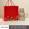 (Peach Blossom) Small thermos + host cup + gift box