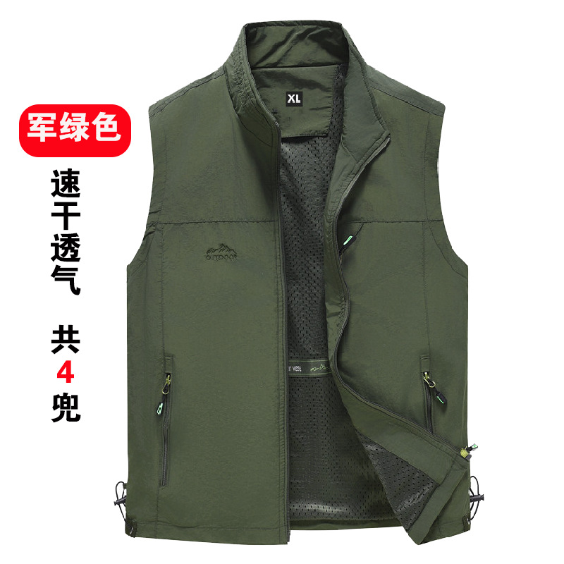 Chaleco de malla para hombre, verano al aire libre de secado rápido, gasa hueca delgada, chaleco de fotografía de múltiples bolsillos, más hipertrofia