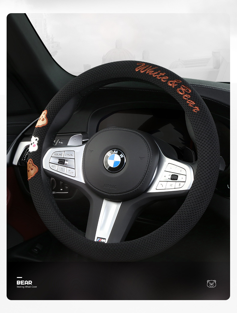 New Breathable Sweat-Absorbent Honeycomb Ice Silk Car Handlebar Set Decorative Supplies Wholesale Dropshipping Rubber Four-Season Steering Wheel Cover