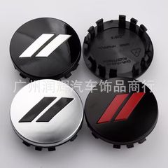 ダッジ ラングラー チャレンジャー ホイール カバー、ヘルキャット SRT ホイール カバー、クライスラー 300C センター カバーに適しています。