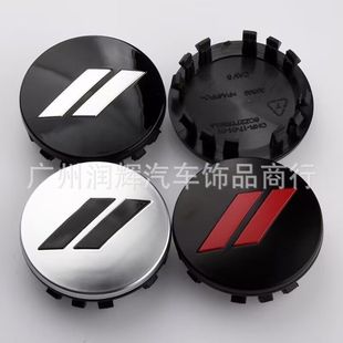 Suitable for Dodge Charger Challenger Hub Caps, Hellcat Srt Hub Caps, Chrysler 300C Center Caps