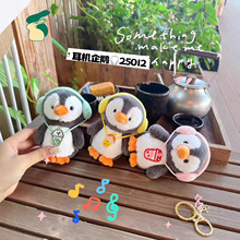 �ɐ�����ζС���Zë�q���耳׿۹��ж��C���Z�����������ż�Y��