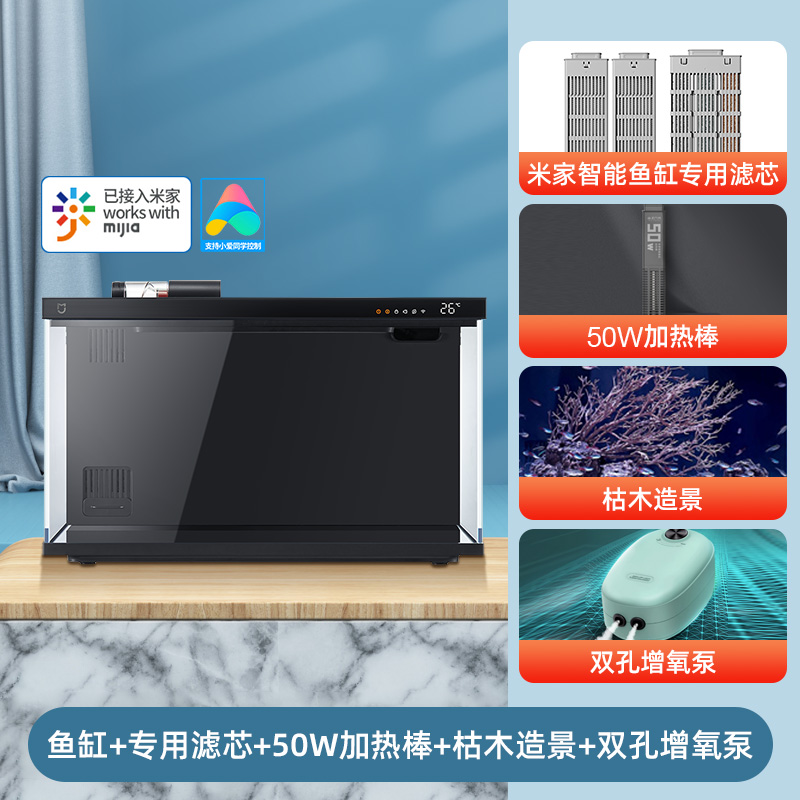 [Aeration temperature control including landscaping ●No need to change water for…