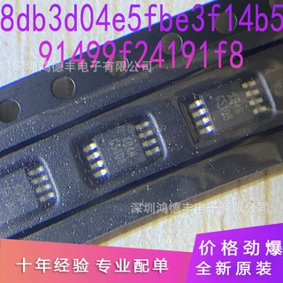 全新 G5108P8U MSOP-8 贴片G5108 DC-DC转换器 电源管理IC芯片