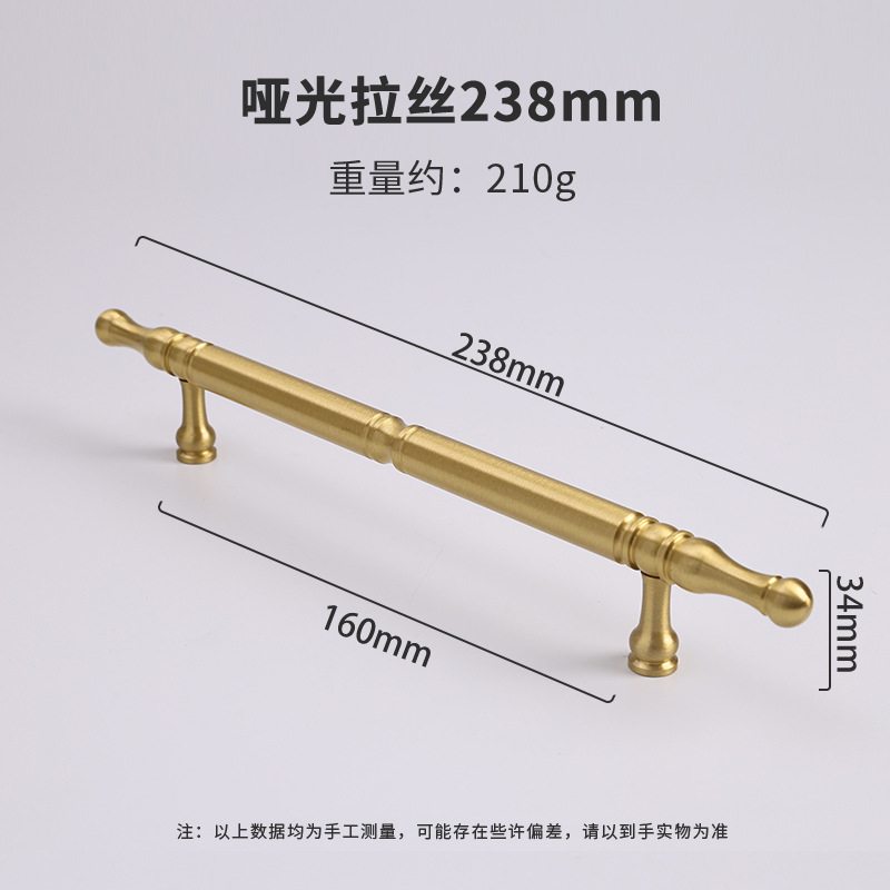 Nuevo estilo Chino armario manija de la puerta de hardware muebles de latón puro manija de la puerta del gabinete del cajón manija de la puerta al por mayor de Oro image 36