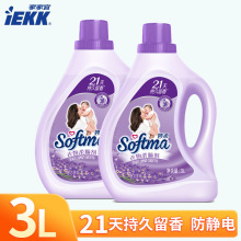 �Ҽ�������������˳��3Lƿװװ޹����־�����ϴ�·�����Һ