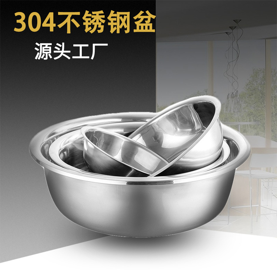 304 food grade stainless steel large basin thickened extra large…