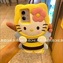 �۷�kt؈vivoy100i/y78/y35m+�֙C��iqooU3��ͨy93/s18s17Ůy77E