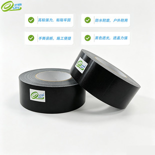 SIRU TAPE��ɫ��ճ�����z�� �b�޵�Ĥ�̶���ˮ��˺�������z