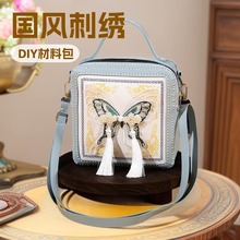 ����ʽ���L�̽�DIY�ֹ�����A���L�Լ���Ů����������Y����Ů��