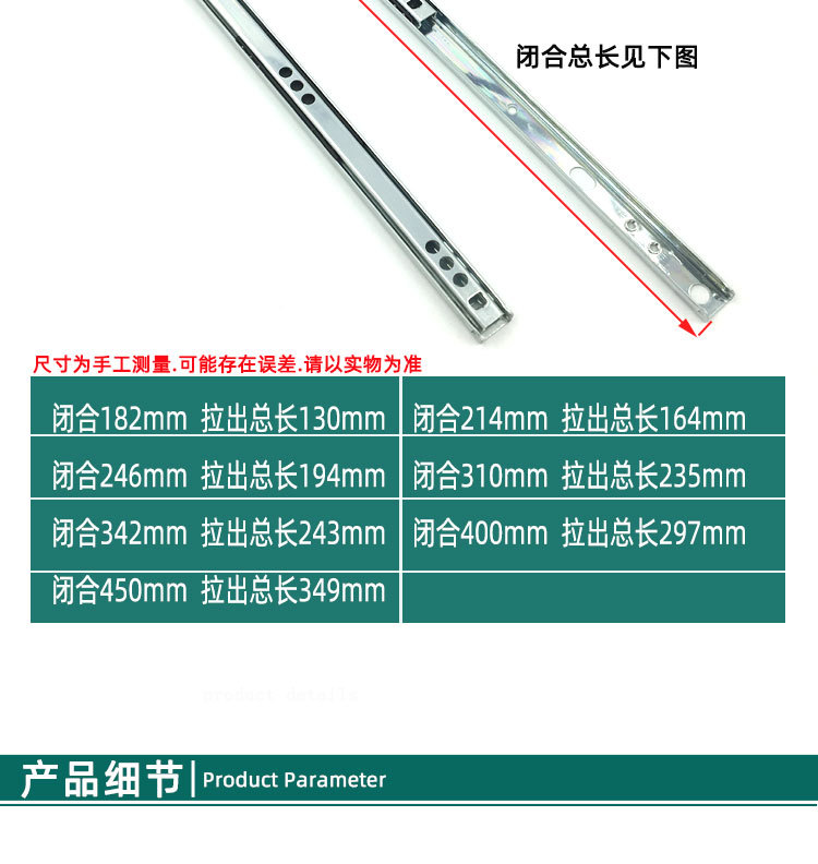 详情页1_04.jpg