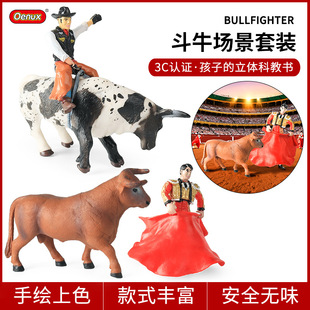 �羳��ţ�������b������ţ�������ģ���Tʿţ�������������[��