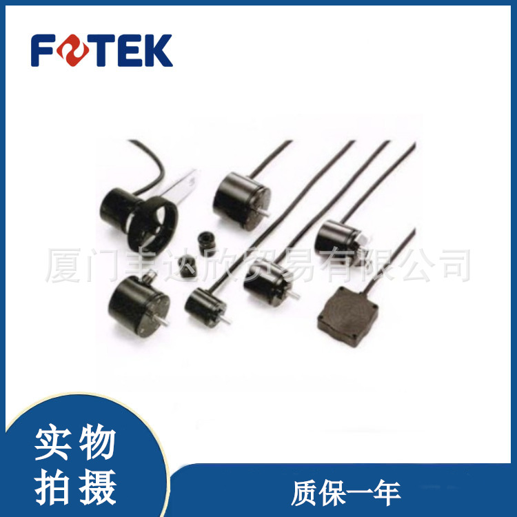 全新 台湾阳明 FOTEK 编码器 EMC-362