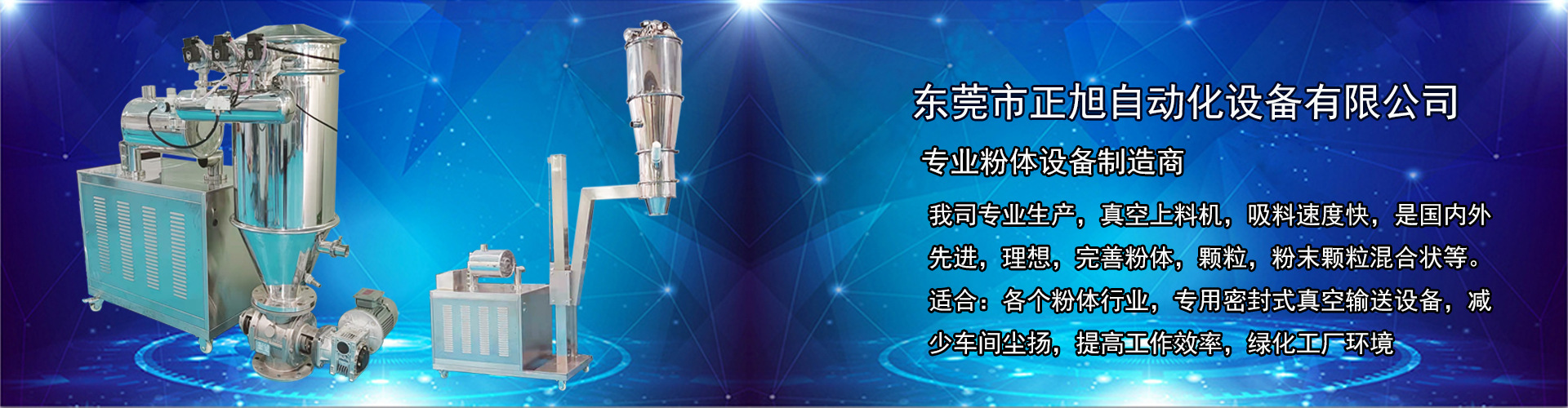 微信图片_20220401155442