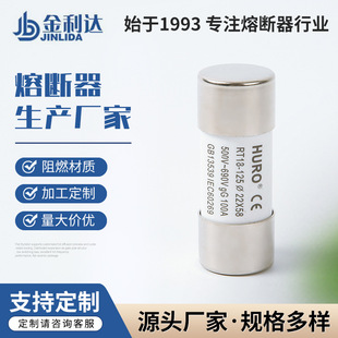 �����_�͉����ϵ��RT18-125�����ψA�����۔��wR017һ��5ֻ22*58