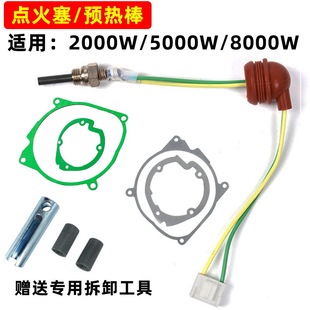 �羳�c�����A����12Vͣ܇ȼ���v܇�ӟ�������c�����մ��c���