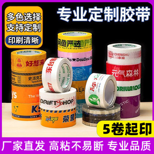 С����ӡˢӡlogoӡ��͸���z��������z��������䎧����z�����l