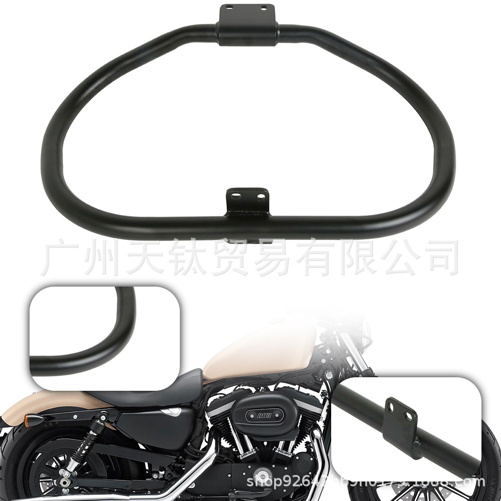 Harley 883 Tough Guy/1200 X48 04-22 Bumper Engine Bumper Bumper Bumper Bumper Anti-collision Bar