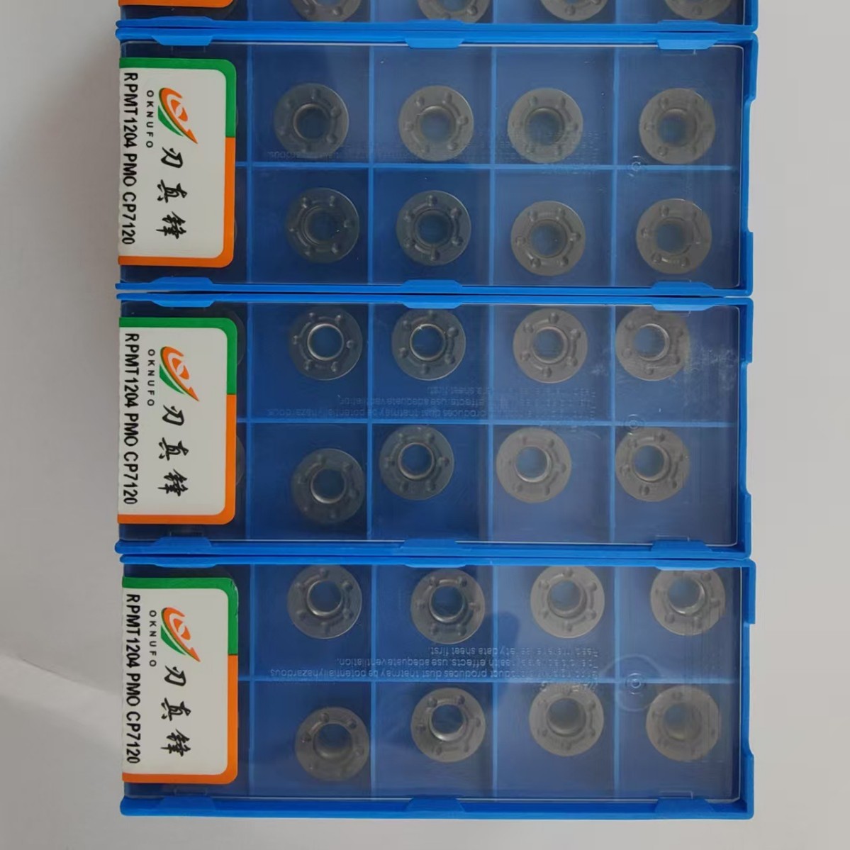 刃真锋RPMT 1204 PMO CP7120钢件专用涂层高效切削用优于进口刀粒