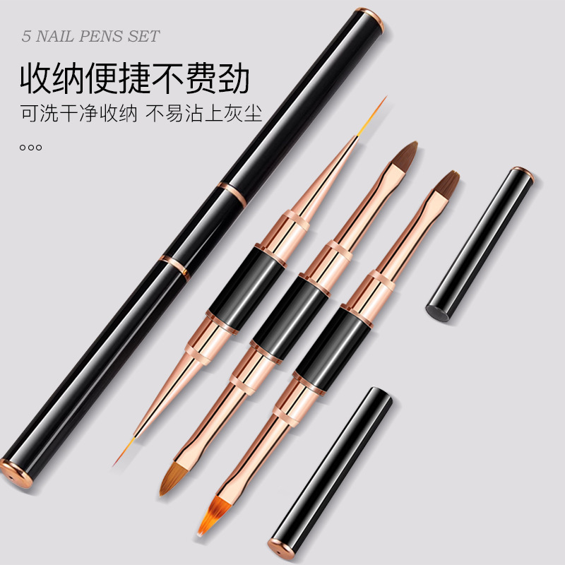 5 sets of brush double nail nail pen nail brush tattoo eyebrow pull line manual brush sweeping pen gradient phototherapy painting