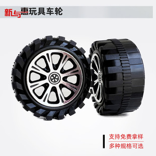 55mm����܇݆�ƽ����܇�b��ģ�ͿƼ�С������܇���݆̥
