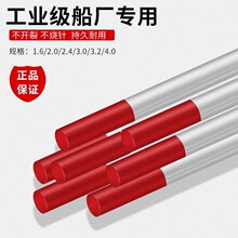 �������u�u��u�O��u�����1.6 2.0 2.4����Q�u늘O�廡�����