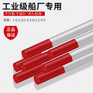 �������u�u��u�O��u�����1.6 2.0 2.4����Q�u늘O�廡�����