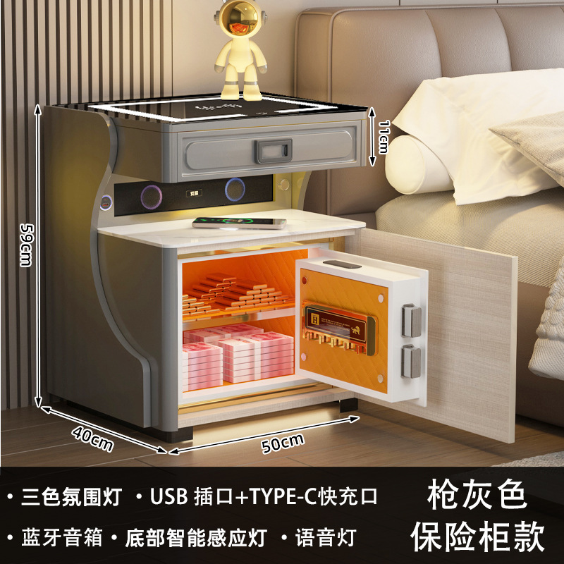 スマートベッドサイドキャビネット軽豪華高級感寝室充電可能多機能指紋ロック解除金庫ベッドサイドキャビネットメーカー|undefined