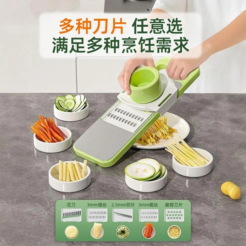 刨丝器不锈钢切丝器划丝器多功能切菜神器擦丝器厨房土豆丝擦丝板|undefined